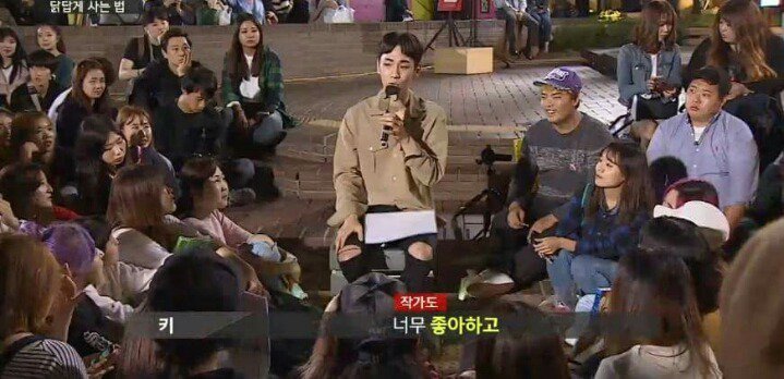 [말하는대로] 샤이니에서 만년 5등이었던 키.jpg | 인스티즈