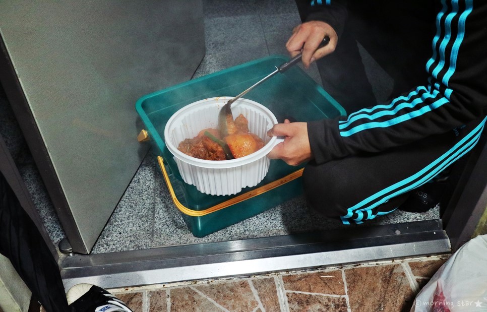 어느 야식집 닭볶음탕 클라스 | 인스티즈