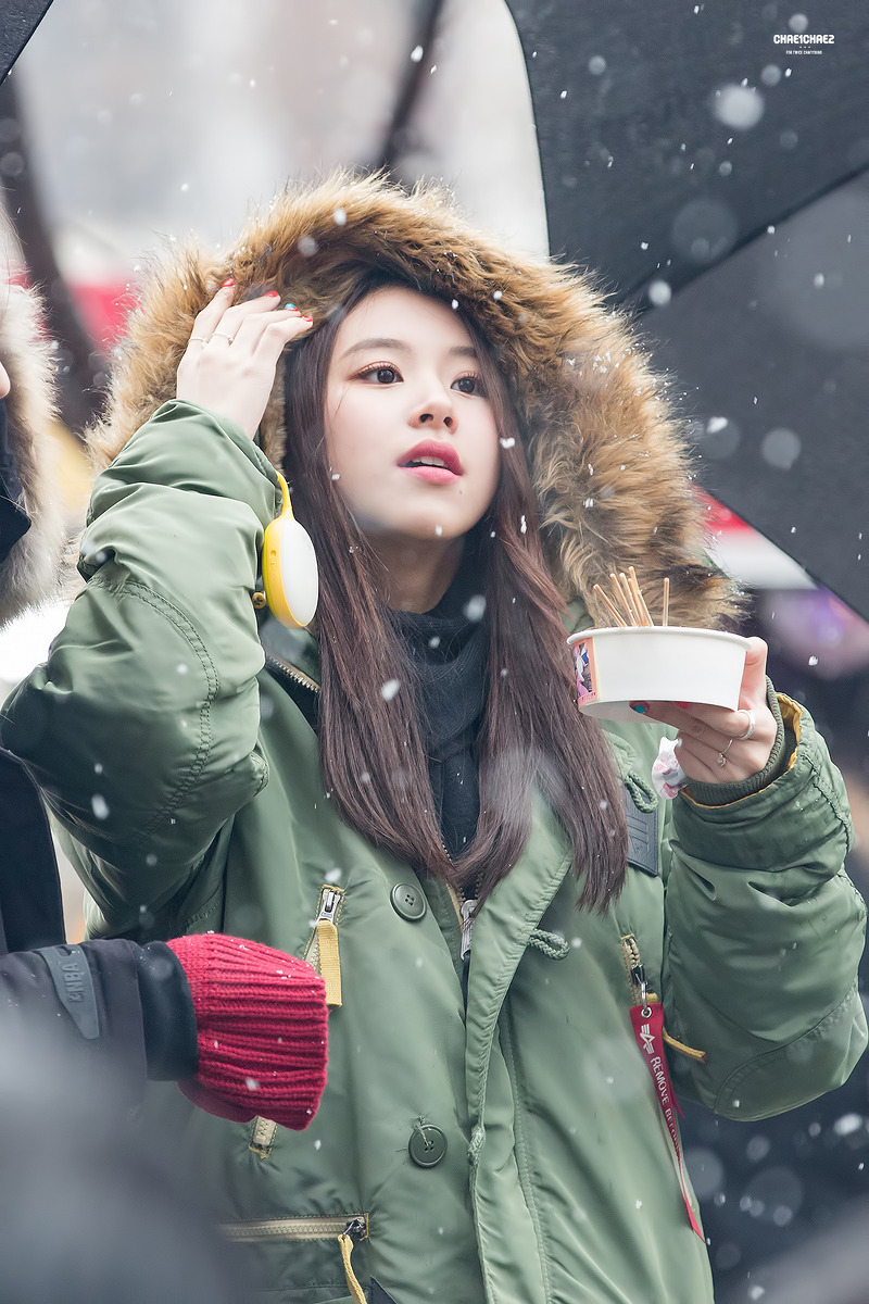 트와이스 급식단장(진) | 인스티즈