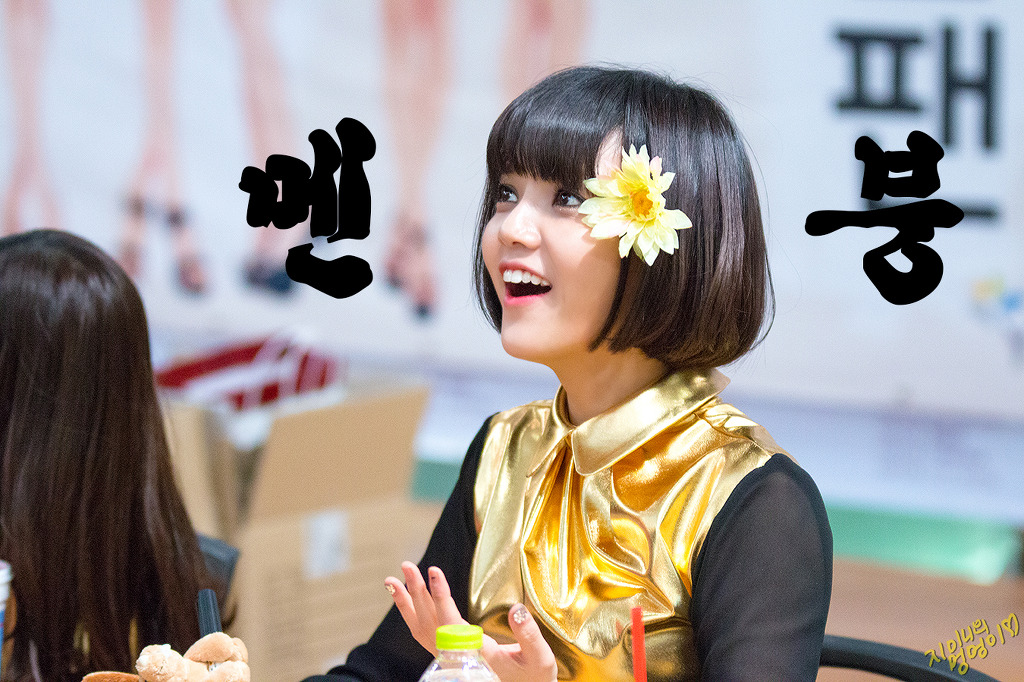 지민몰 이미지