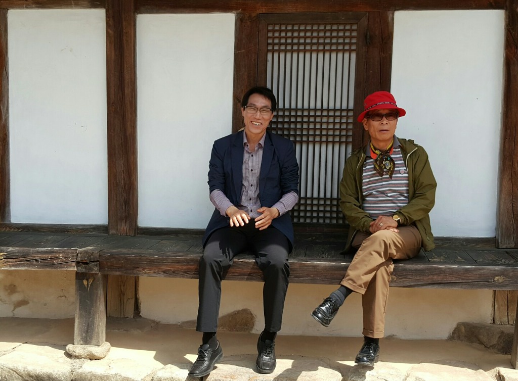 화림 이미지