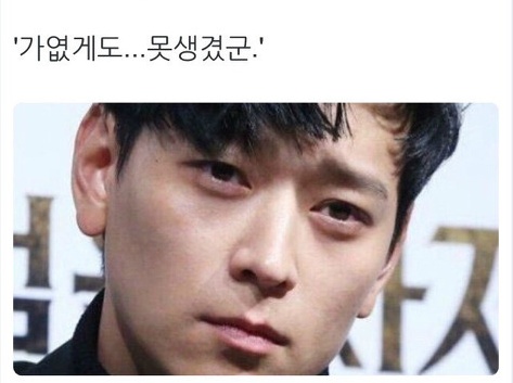 이유를 알수없는 소름돋는 빙의현상ㄷㄷㄷㄷ | 인스티즈