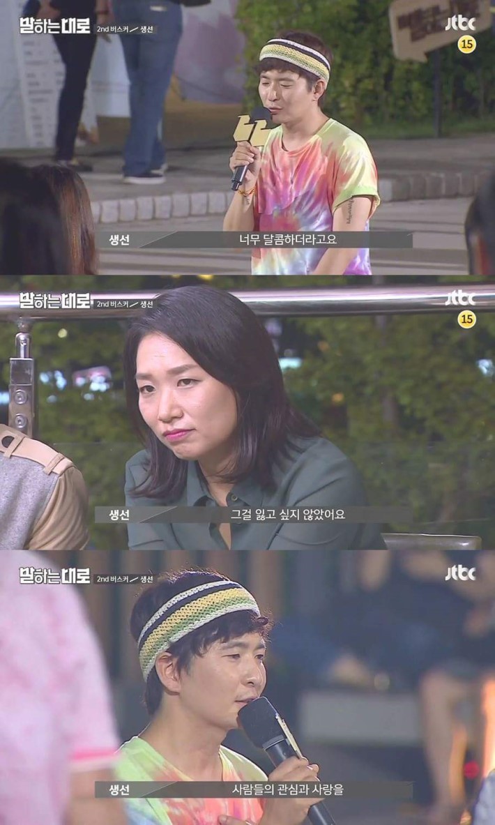가슴이 먹먹해지는 강연 | 인스티즈