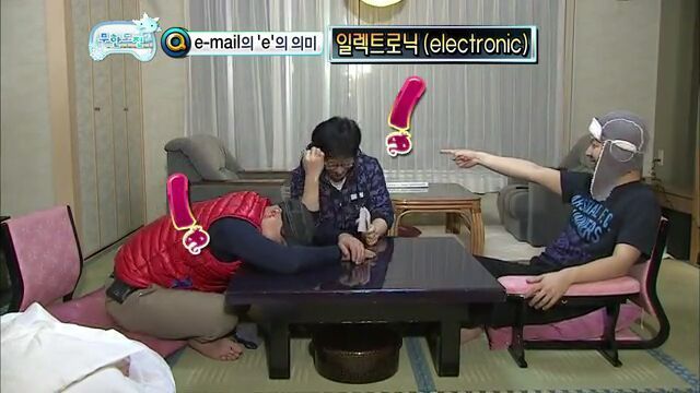 [제1회무한도전모의고사] 잘 보고 물음에 답하시오 | 인스티즈