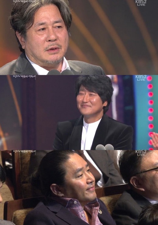 다른나라와 달리 개성있다고 생각하는 우리나라 시상식.jpg | 인스티즈