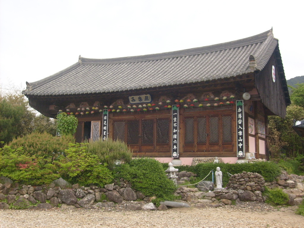 천일사 이미지
