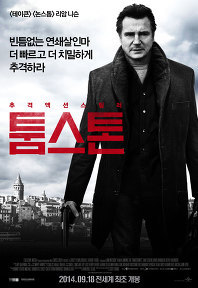 (주)드림웨스트픽쳐스 이미지