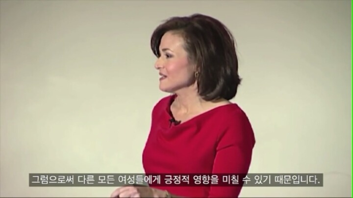 페이스북 coo가 말한 일하는 여성이 겪는 차별 | 인스티즈