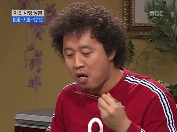 [거침없이하이킥] 솥뚜껑 나문희 여사와 박해미의 김장대결.jpg | 인스티즈