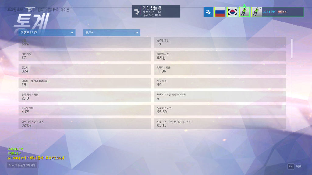 디바 이미지
