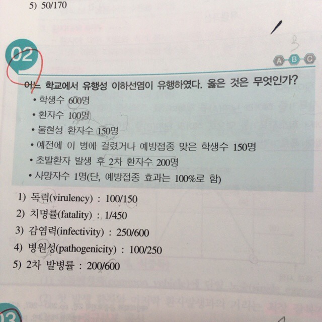 현성플러스 이미지