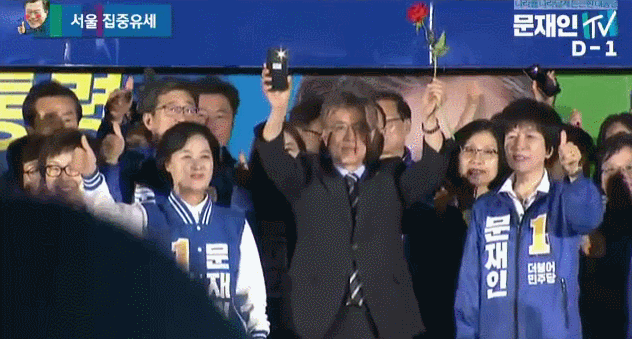 광화문 광장, 달과 만난 별빛들.gif | 인스티즈
