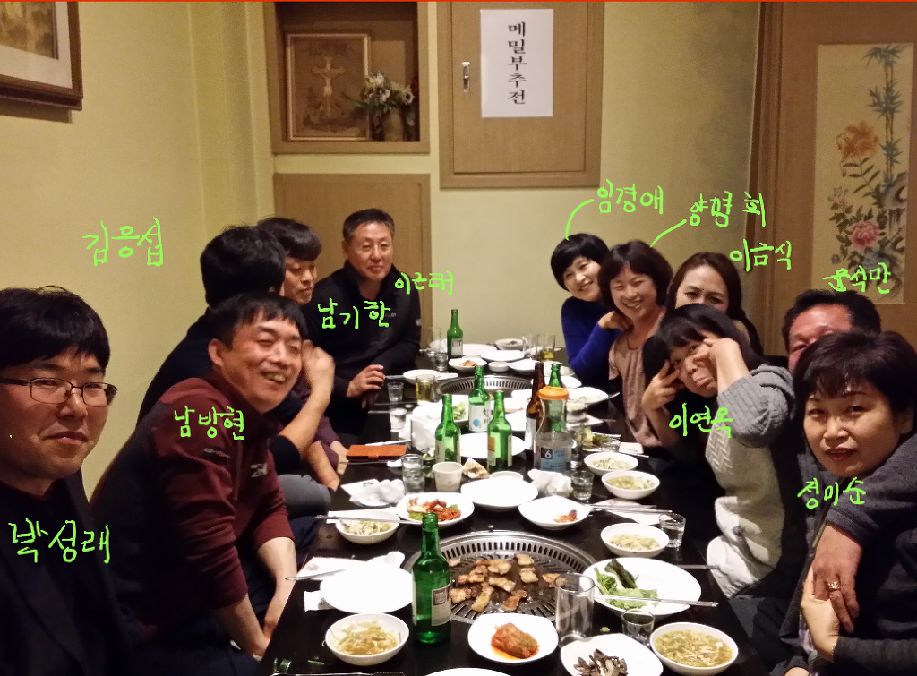 설탕노래방 이미지