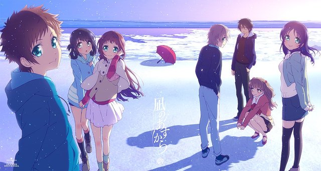 잔잔하지만 잔잔할 날 없어서 재밌게 본 애니메이션 | 인스티즈
