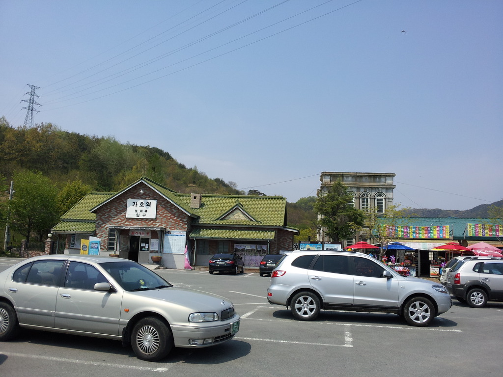 칠북식당 이미지