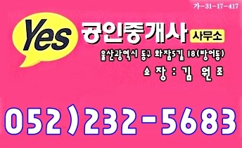 현커피숍 이미지