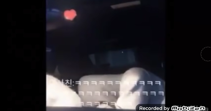 떡볶이 연애순정남의 몰카수준 | 인스티즈