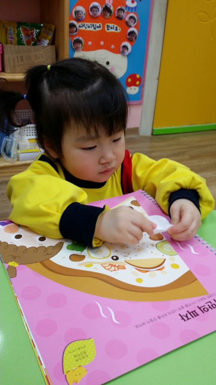 베베토리 이미지