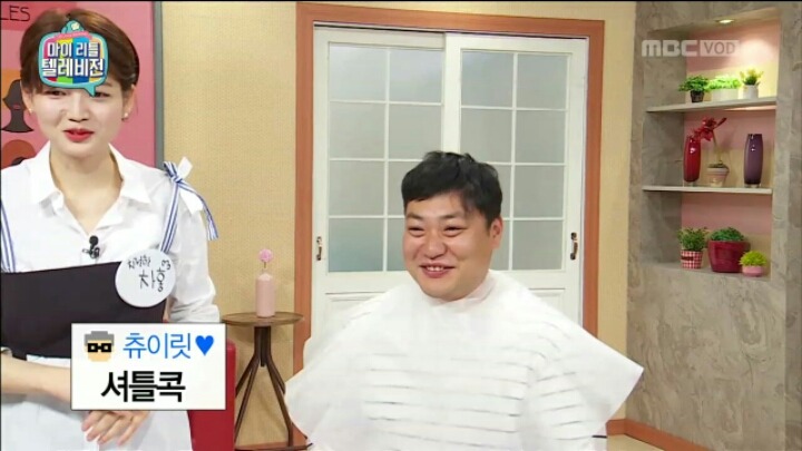 [마리텔] 포장 솜씨 여전한 차홍 | 인스티즈
