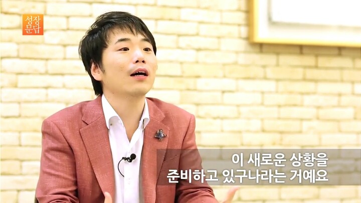발표만 하면 긴장해서 망치는 당신이 반드시 들어야 할 대답 | 인스티즈