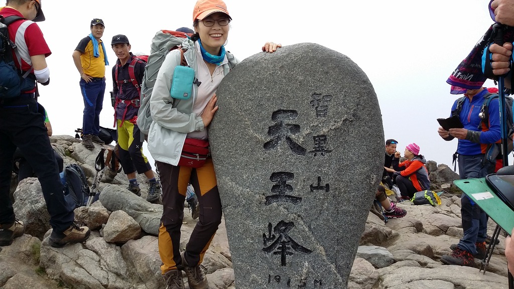 신부화원 이미지