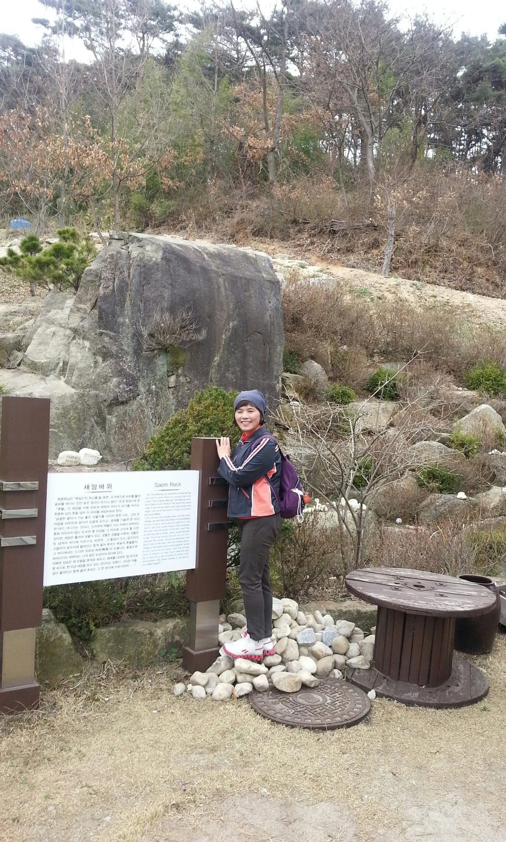 지리산두류실 이미지