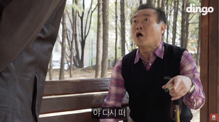 한국 남자들끼리 게임할때 공감 | 인스티즈