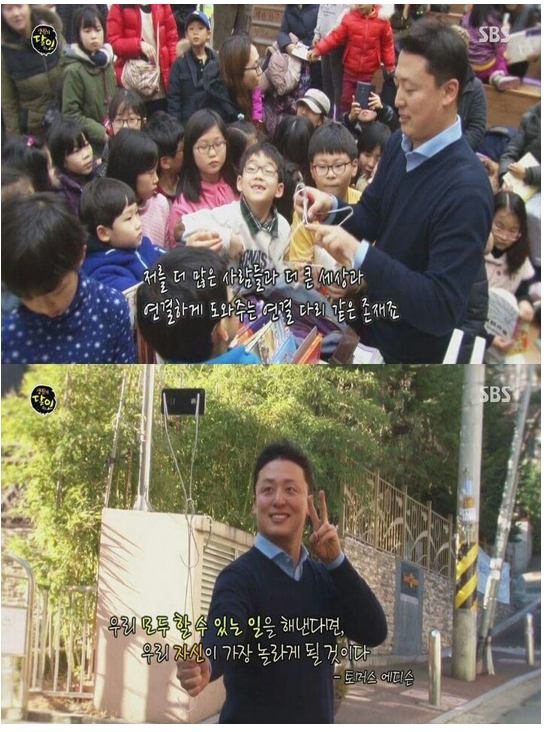 옷걸이의 달인 | 인스티즈