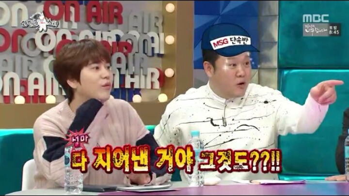 [라디오스타] 상남자 남상희 | 인스티즈