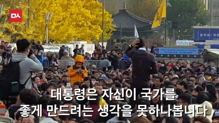 오늘자 초등학생 사이다 | 인스티즈