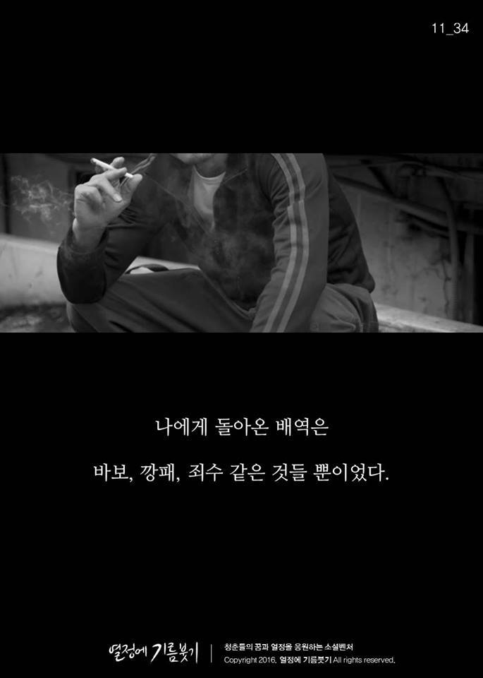 나오기만 하면 천만 관객 찍는 배우.jpg | 인스티즈