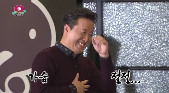 [무도] 예능상조 마리텔 ㅋㅋㅋㅋㅋㅋㅋㅋㅋ | 인스티즈
