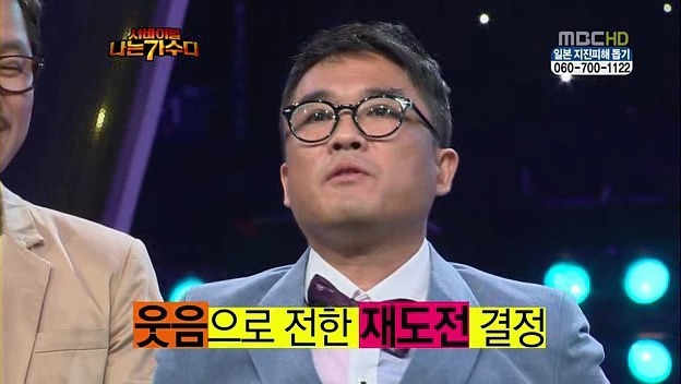 예능학 개론) 다음사건중 사회적 파장이 컸던 순서대로 나열하시오(범법은 제외) | 인스티즈