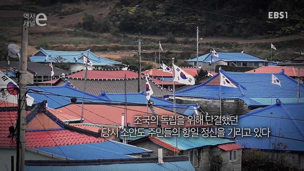 독립운동의 성지 | 인스티즈