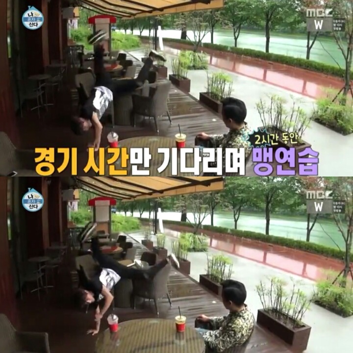 [나혼자산다] 머피의 법칙 같았던 황치열의 짠내나는 하루 | 인스티즈