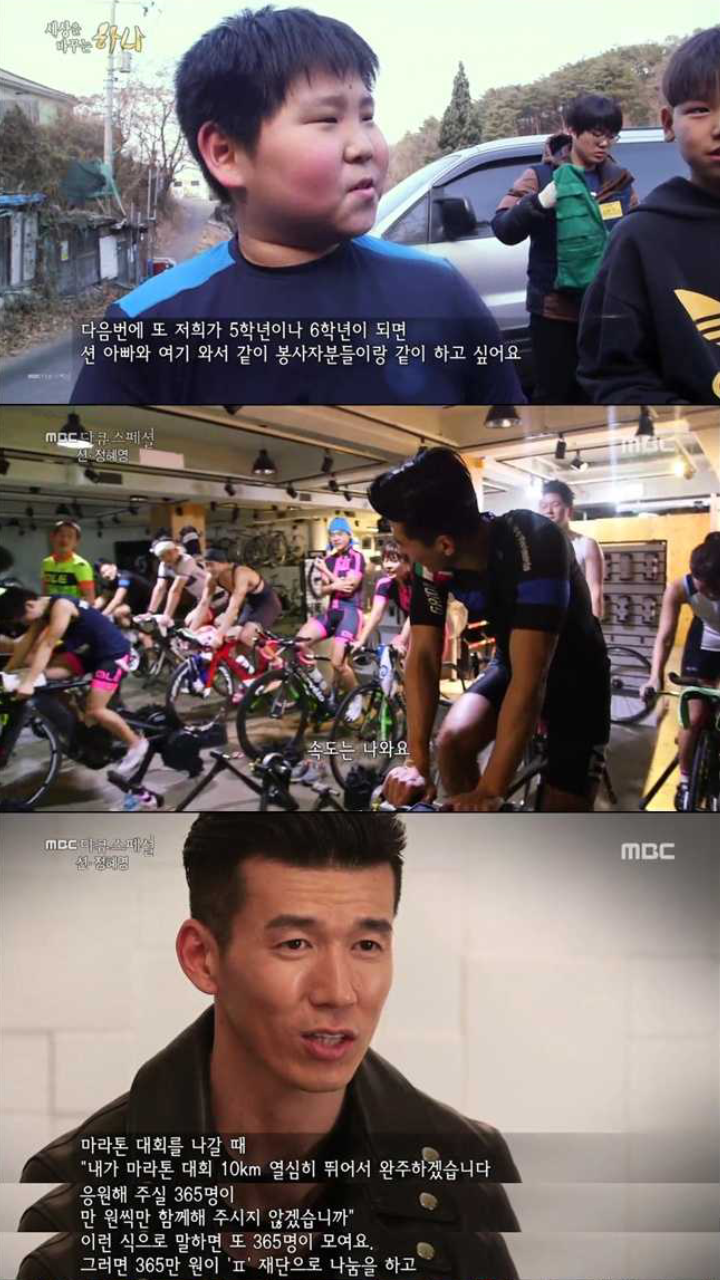 900명 아이들의 부모인 연예인 | 인스티즈