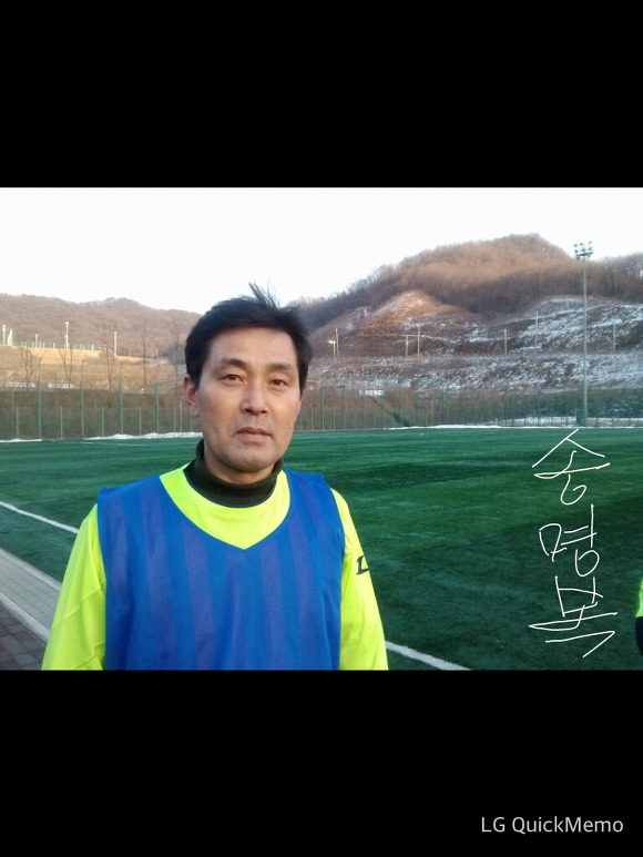 송*복 이미지