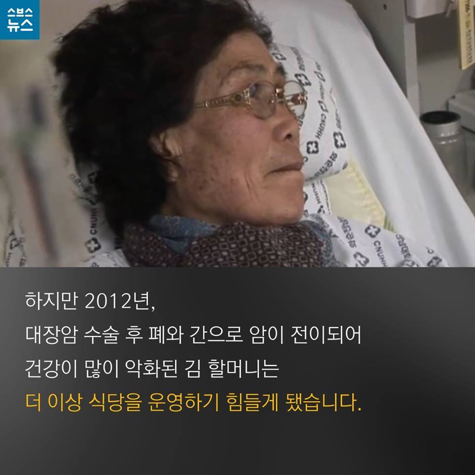 천원세상 이미지