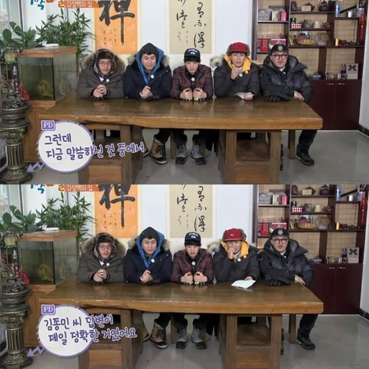 방송에서 의외의 반전을 보였던 김종민 | 인스티즈