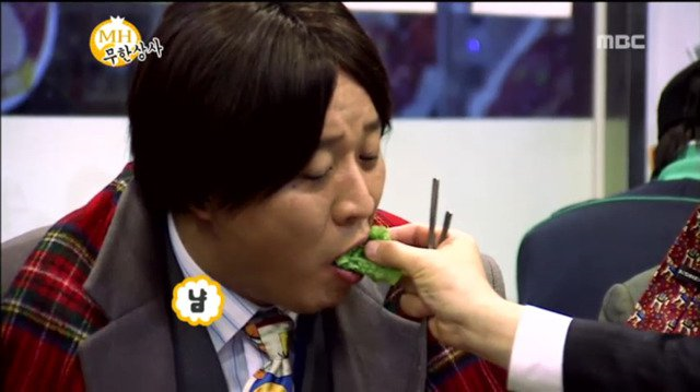 무한도전) 직원들한테 상주는 유재석.jpg | 인스티즈