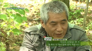 아빠들 특징.jpg | 인스티즈