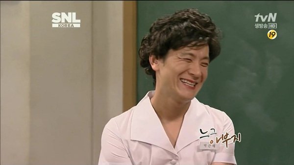천의 얼굴 정성호 | 인스티즈