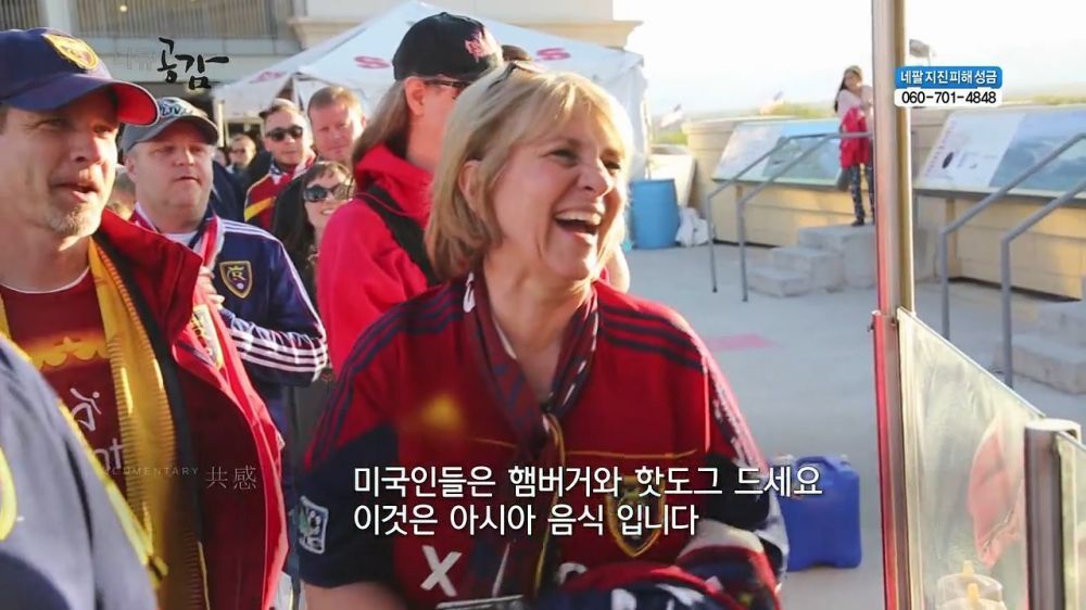 미국에서 성공한 요식업 | 인스티즈