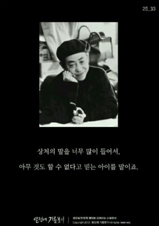 우리가 도라에몽을 사랑할수밖에 없는 이유 | 인스티즈