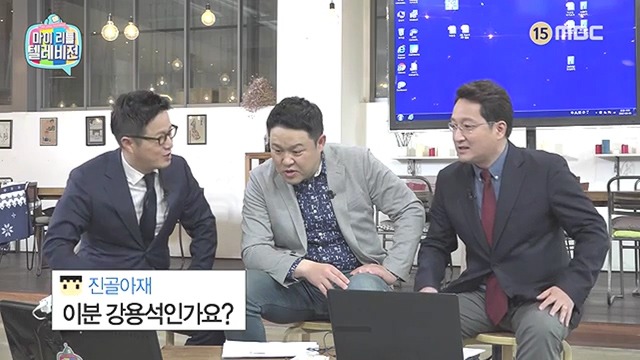 15년 경력의 헤드헌터가 알려주는 헤드헌터의 수익구조와 앞으로 사라질 직업 | 인스티즈