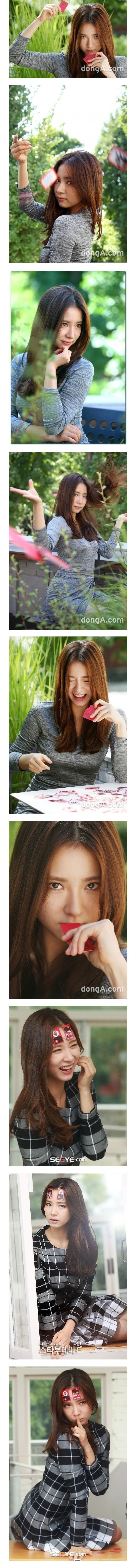 신세경이 지우고 싶다는 인터뷰 사진.jpg | 인스티즈