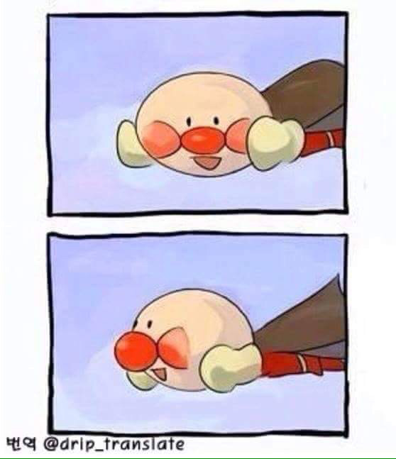 카톡 읽십을 비유한다면?.jpg | 인스티즈