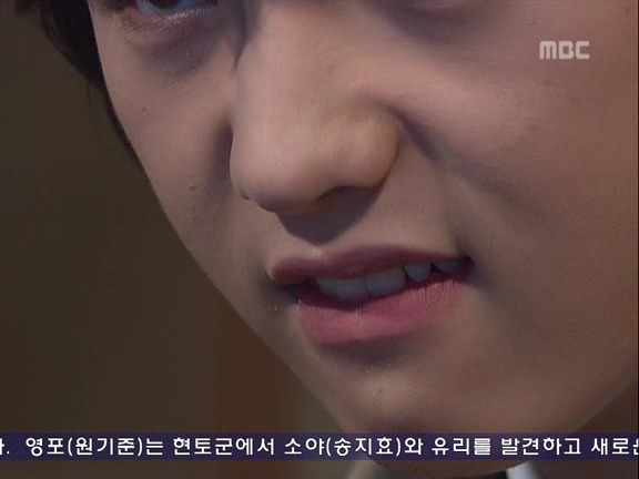 [거침없이하이킥] 카리스마 민호 ㅋㅋㅋㅋㅋㅋㅋㅋㅋㅋ.jpg | 인스티즈