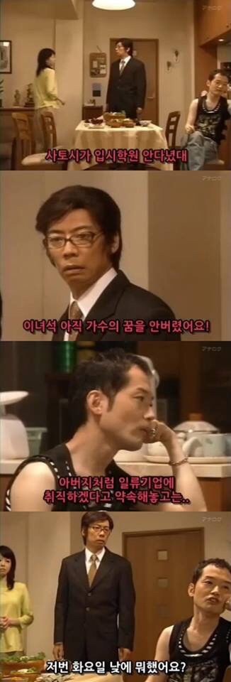 속고 속이는게 우리인생 | 인스티즈