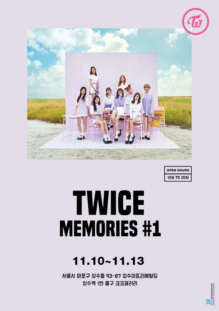 [트와이스] 오늘부터 사진전하는 트와이스 | 인스티즈